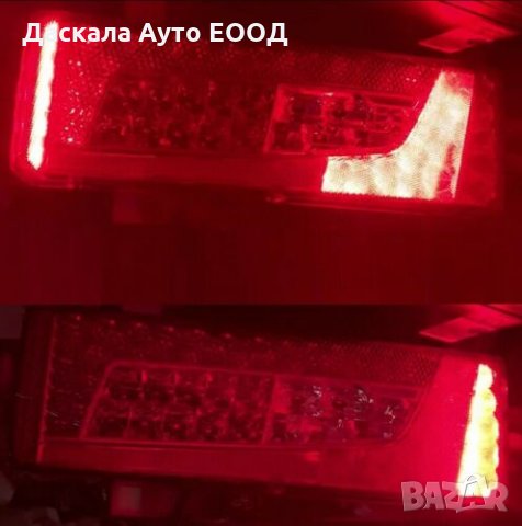 1 бр. ЛЕД LED стопoве стоп за Скания Scania Евро 6 с букса , снимка 3 - Аксесоари и консумативи - 35528463