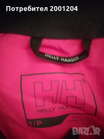 Оригинална дамска ветровка тип яке на Helly Hansen, снимка 10 - Якета - 30886696