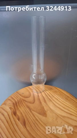 Стъкло за газена лампа