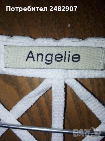 Дамски елек, снимка 3 - Елеци - 37003006