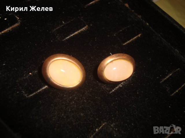 РЕТРО БРОНЗОВИ ОБЕЦИ С ЕСТЕСТВЕН БЯЛ ОПАЛ ВИНТИДЖ СТАРИННИ МАЙСТОРСКИ ОБЕЦИ 20504, снимка 9 - Антикварни и старинни предмети - 34369398