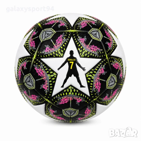 Черна топка Геймърска Кристиано Роналдо 2026 Ново