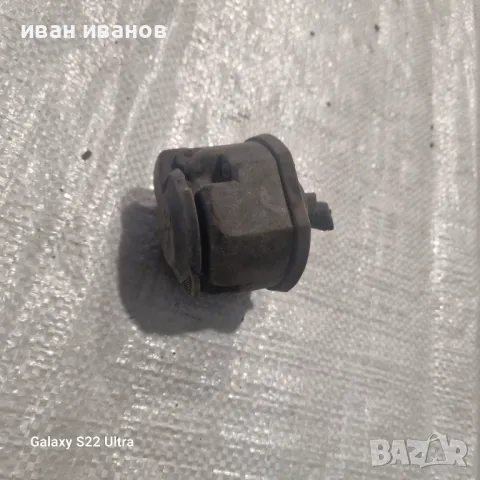 Букса Ремарке , снимка 3 - Селскостопанска техника - 49895490