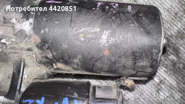 Стартер за Citroen Zx - 0001107019, снимка 2 - Части - 49944020