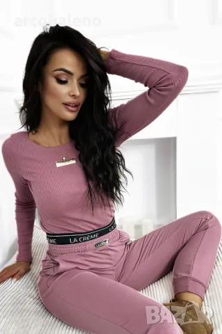 Sleepy Mood Дамски моден преходен комплект от две части, 3цвята , снимка 13 - Комплекти - 48805357