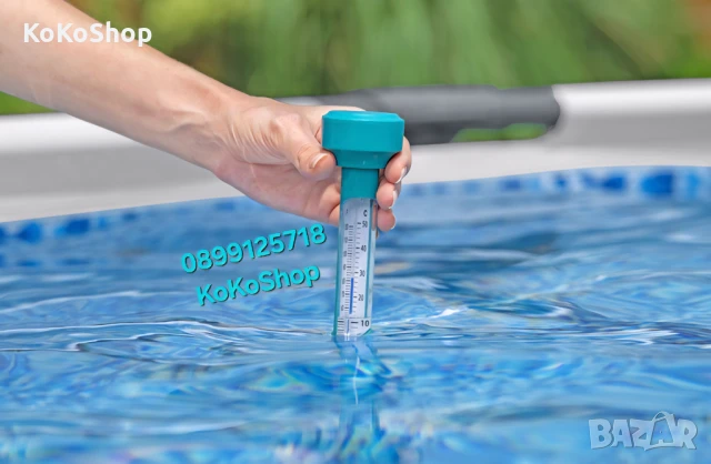Термометър за басейн