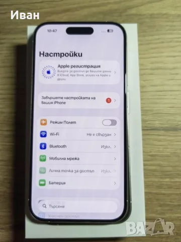 Iphone 15 Pro 128Gb, снимка 2 - Apple iPhone - 56136183