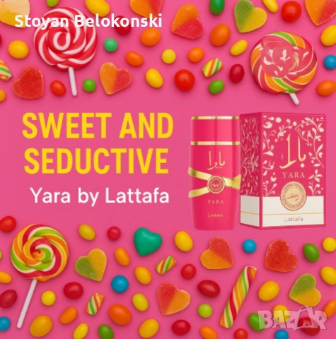 Lattafa Yara, Candy, 100 ml, снимка 3 - Дамски парфюми - 52800272