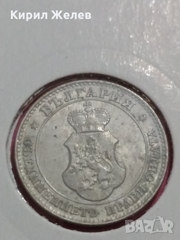 Монета 20 стотинки 1913 година- 15136, снимка 5 - Нумизматика и бонистика - 30398333