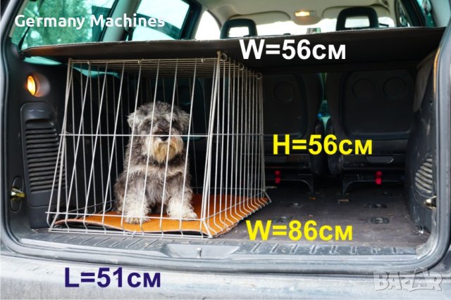 КЛЕТКА пригодена за Автомобил 51-86-см, метална, СГЪВАЕМА. Подходяща е за средни и дребни, снимка 4 - За кучета - 42624006
