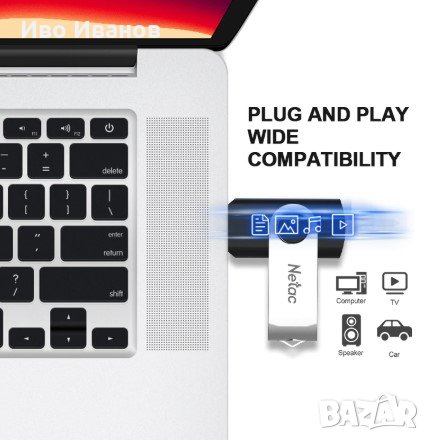    USB Флаш памет Netak- 32 GB, снимка 3 - Карти памет - 29519972