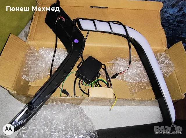 Дневни светлини с плъзгащи мигачи Suzuki Swift Сузуки, снимка 2 - Аксесоари и консумативи - 49945042