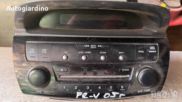 Оригинална Аудио / GPS и видео система за Honda Fr-v 2005 - 39100-SJD-G01 / 5X055098