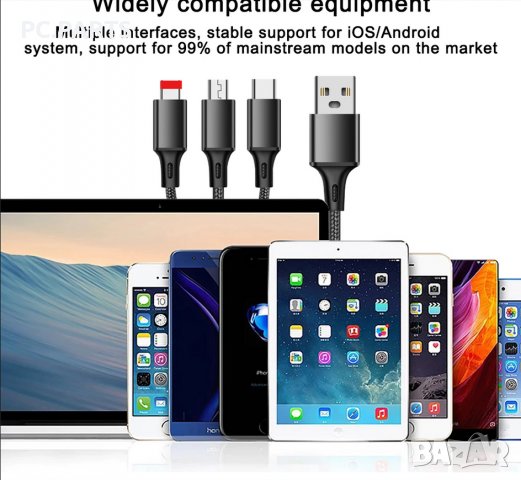 Кабел за бързо зареждане 3 в 1 Micro USB, Iphone, Type C, снимка 8 - USB кабели - 37045319