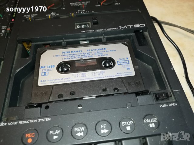 YAMAHA MT-50 MADE IN JAPAN-ВНОС SWISS 0110231725LK, снимка 9 - Ресийвъри, усилватели, смесителни пултове - 42388718