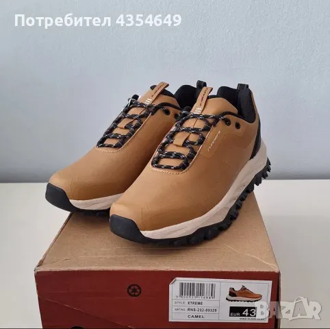 Маратонки Runners, RNS-232-09329, Бежов, снимка 3 - Маратонки - 48768628