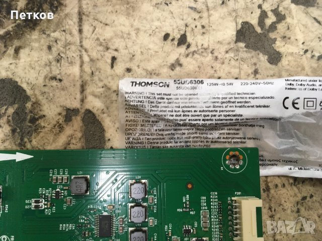 55UD6306, снимка 2 - Части и Платки - 29868191