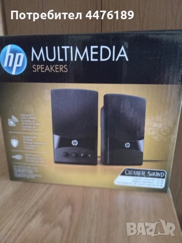 Музикални колони MULTIMEDIA