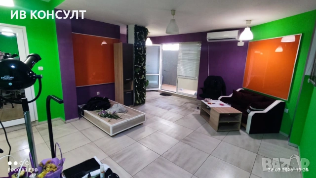 Дава под наем помещение в района на ОРБ