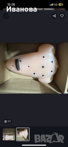 Терапевтична играчка за деца/възрастни ( стискане), снимка 2 - Други - 52896656