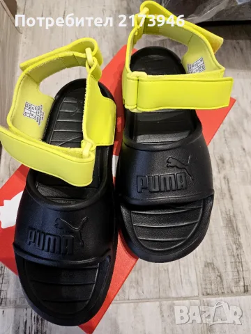 Сандали за момче Puma