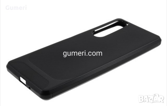 Sony Xperia 1 II Силиконов удароустойчив гръб , снимка 4 - Калъфи, кейсове - 30462684
