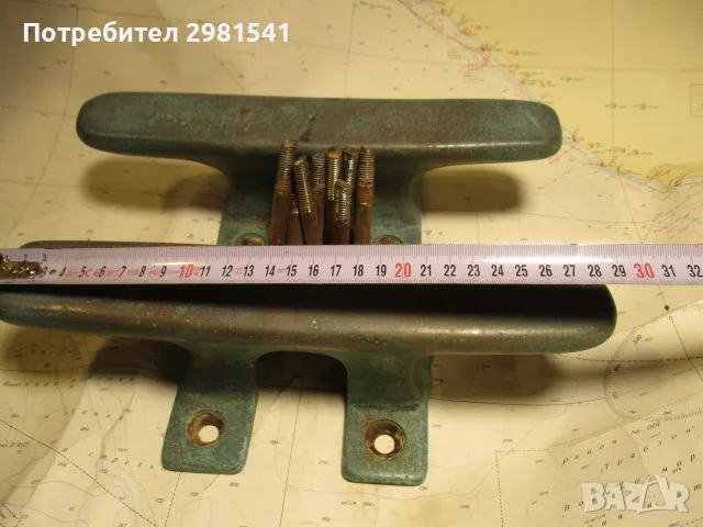 Кнехт-утка....., снимка 2 - Воден транспорт - 56247005
