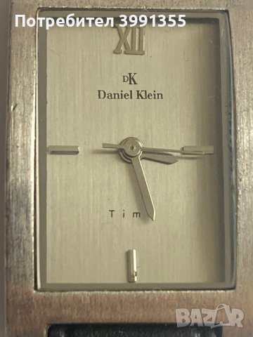Daniel klein 