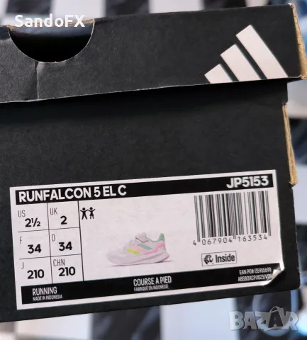 Детски маратонки Adidas р-р 34, снимка 7 - Детски маратонки - 55793116