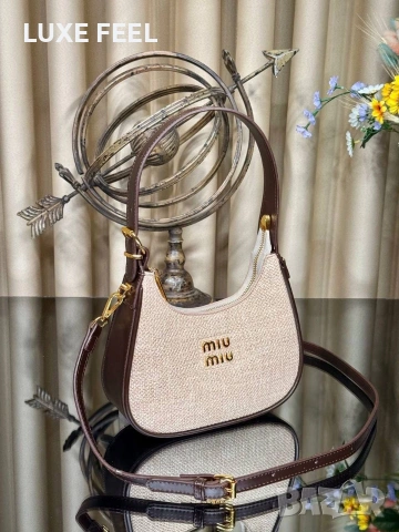 MIU MIU ⚜️Дамски Чанти , снимка 3 - Чанти - 53136263