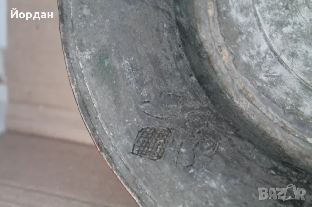 Стара медна чиния от ''Османската империя'', снимка 3 - Антикварни и старинни предмети - 48619487