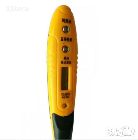 Дигитален тестер за електрически ток и напрежение AC/DC 12-220V, снимка 4 - Друга електроника - 52543464