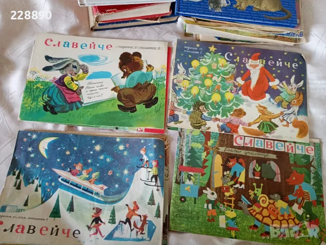 Детски книжки и списания , снимка 9 - Други стоки за дома - 53061048