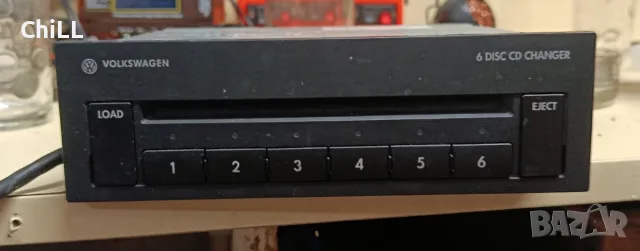 VOLKSWAGEN CD CHANGER