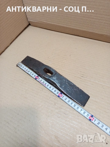 Соц Стар Ръчно Кован Каменоделски Чук 1.400кг. НОМЕР 1634., снимка 12 - Антикварни и старинни предмети - 53878902