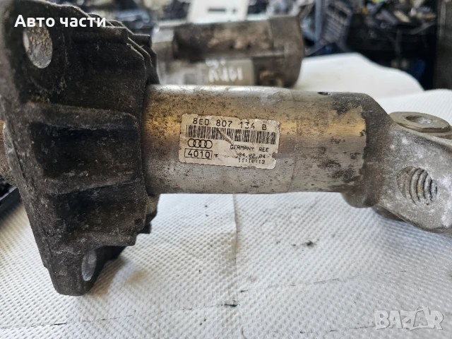 Скоба за монтаж на предна броня за Audi A4 S4 B6 8E 8H 8E0807134B