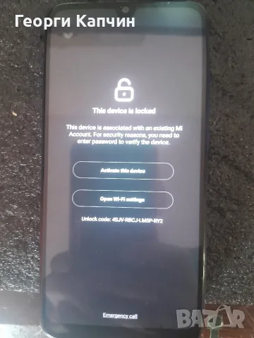 дисплей с рамка за redmi 7