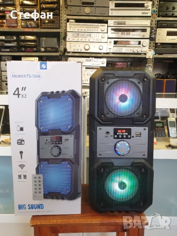 Преносима активна тонколона KTS-1048 2x4" с вграден усилвател, микрофонен вход и Bluetooth  Караоке 