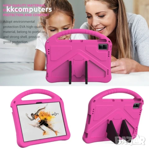 TCL Tab 11 EVA Удароустойчив Калъф и Протектор, снимка 3 - Калъфи, кейсове - 51125674