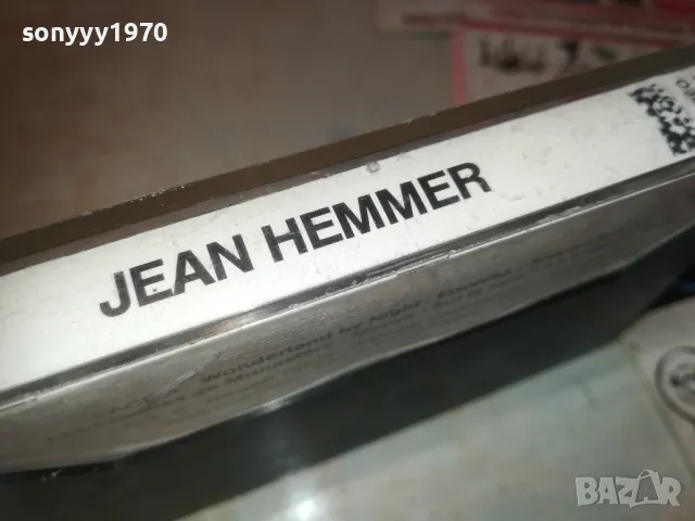 JEAN HEMMER-ORIGINAL TAPE-ВНОС SWISS 0610241201, снимка 7 - Аудио касети - 47480980