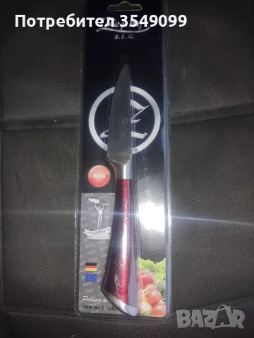 Нов кухненски нож 9см, снимка 1