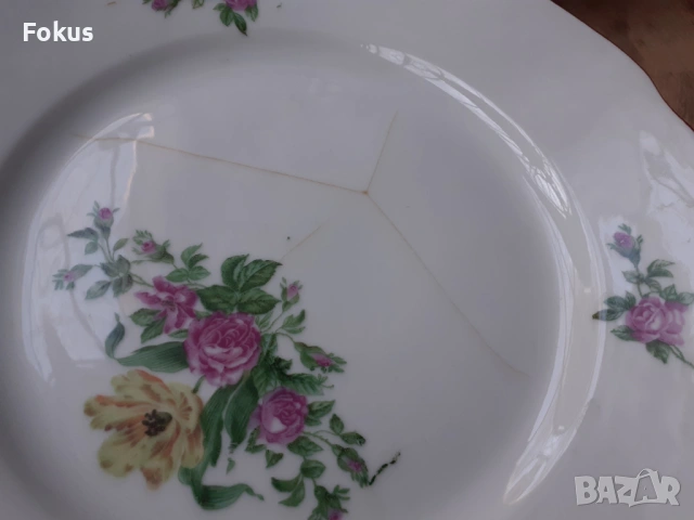 Български порцелан три големи чинии, снимка 3 - Антикварни и старинни предмети - 53268218