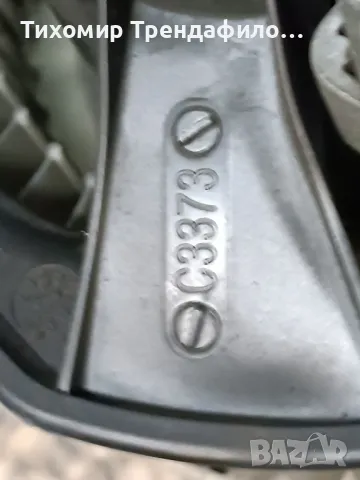 Моторче  реостат  Mercedes-Benz E-Class W211 BEHR A2308210251 , A230 821 02 51, 94.00973 мерцедес, снимка 4 - Части - 49862543