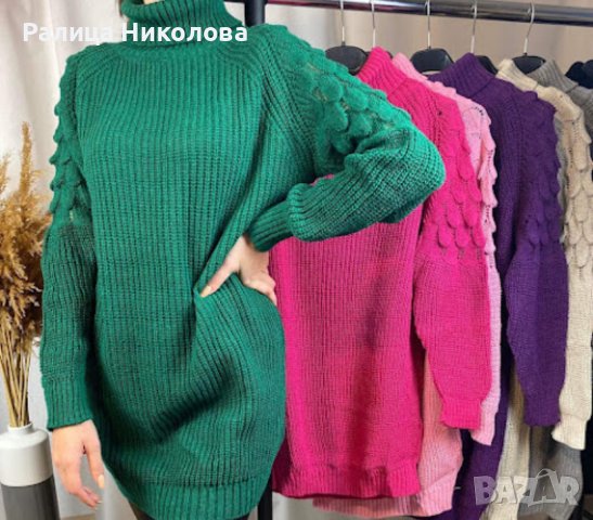 Блузон туника нови Л размер, снимка 1 - Блузи с дълъг ръкав и пуловери - 44374176