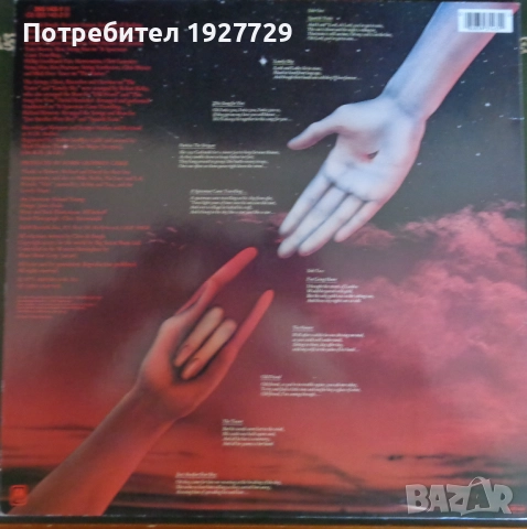 Грамофонни плочи за ценители 2, снимка 6 - Грамофонни плочи - 52920618