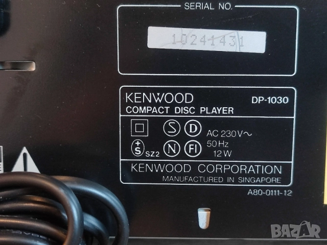 CD player KENWOOD DP-1030 компакт диск плеър, снимка 12 - Аудиосистеми - 52735622