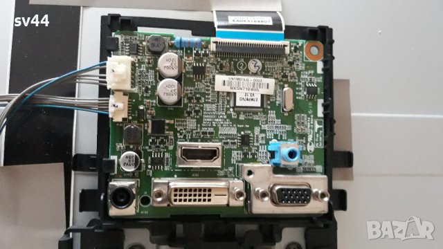 LG 27MP67VQ-P на части , снимка 2 - Телевизори - 39140565