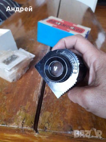 Стар Филмоскоп Ленинград,Диаскоп, снимка 4 - Антикварни и старинни предмети - 52297538