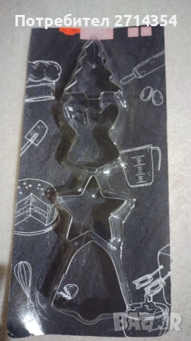 Новогодишни декорации и чиния , снимка 7 - Чинии - 48223030