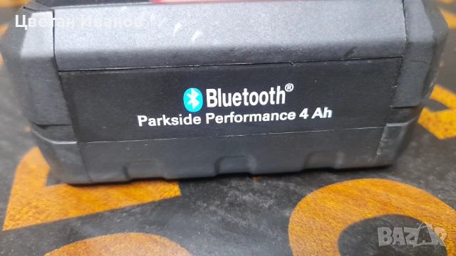Акумолаторен Ъглошлайф Parkside Performance F6 - 20v, снимка 11 - Ъглошлайфи - 53238925